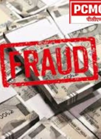 ऑनलाईन ट्रेडिंगमध्ये  व्यावसायिकाची तब्बल १ कोटी ९४ लाख रुपयांची फसवणूक