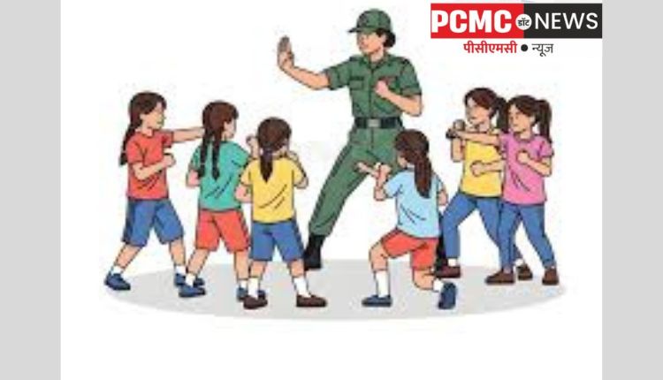 राज्यभरातील शालेय विद्यार्थिनींना दिले जाणार स्वसंरक्षणाचे धडे