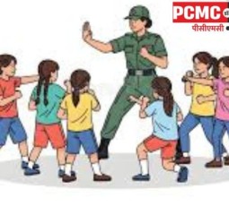 राज्यभरातील शालेय विद्यार्थिनींना दिले जाणार स्वसंरक्षणाचे धडे