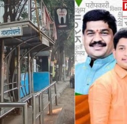 मद्यपींच्या सर्रास वावरामुळे चिखलीतील बसथांबा हटवण्याची मागणी, नगरसेवक यश साने यांचे पीएमपी प्रशासनाला निवेदन