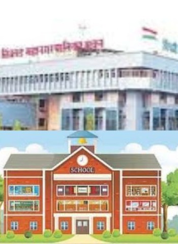 महापालिकेच्या थेरगाव व लांडेवाडी उर्दू शाळांचा आदर्श शाळा पुरस्काराने सन्मान