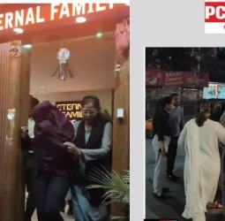 वाकडमध्ये स्पा-सेंटरवर छापा,  चार महिलांची सुटका