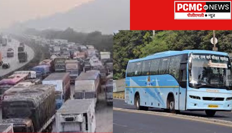 'एक्सप्रेस-वे'वरील वाहतूक कोंडीमुळे एसटी पुणे विभागाचे ५० लाखांचे नुकसान