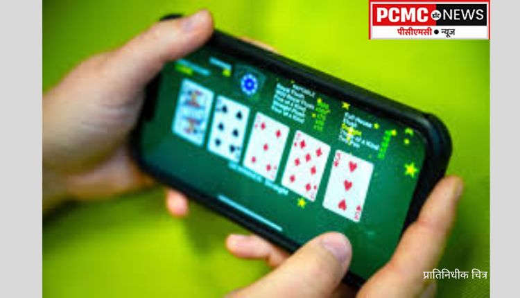 ऑनलाईन जुगार खेळणाऱ्या युवकाला अटक