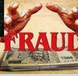 व्हॉट्सअॅप हॅक अन् बॅंक खात्यातून ७ लाख रुपयांचा अपहार, अज्ञात व्यक्तीवर गुन्हा