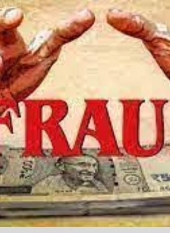 व्हॉट्सअॅप हॅक अन् बॅंक खात्यातून ७ लाख रुपयांचा अपहार, अज्ञात व्यक्तीवर गुन्हा