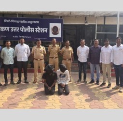 सलग २० दिवसांच्या कौशल्यपूर्ण तपासातून खुनाची उकल, चाकण उत्तर पोलिस ठाण्याच्या पोलिसांची कामगिरी