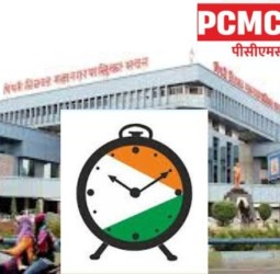 महापालिकेतील राष्ट्रवादीच्या गटनेत्याची आज होणार निवड, पक्ष पदाधिकाऱ्यांची माहिती