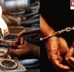 सोने वितळवताना कामगारानेच केला २२ लाखांच्या सोन्याचा अपहार