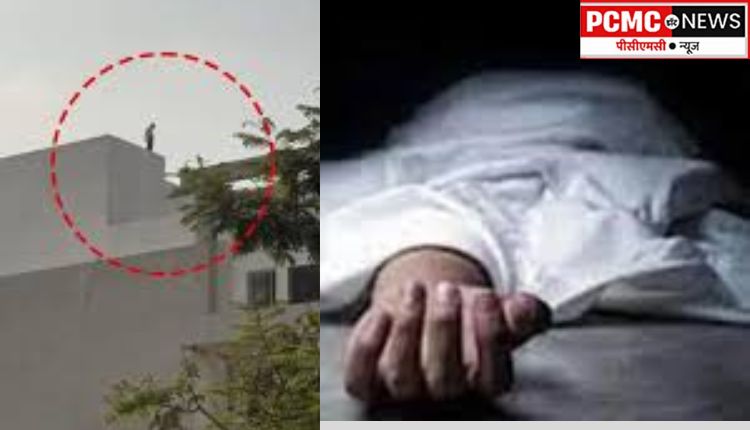 पत्नीला पळवून नेल्याच्या संशायातून भोसरीमध्ये तरुणाची आत्महत्या