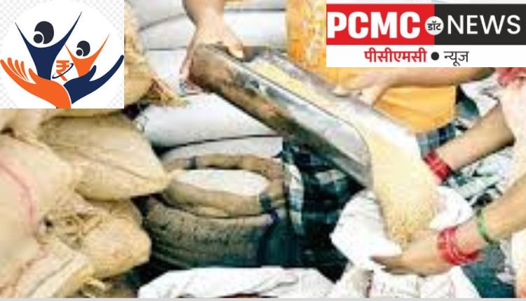 शहरात सात नवीन स्वस्त धान्य दुकाने लवकरच सुरु होणार