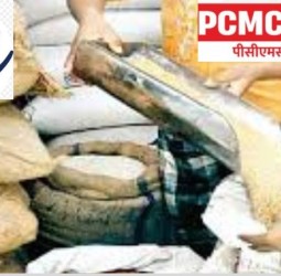 शहरात सात नवीन स्वस्त धान्य दुकाने लवकरच सुरु होणार