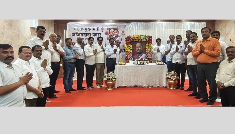 एमआयडीसी परिसरात अजितदादांचे स्मारक उभारण्यासाठी पाठपुरावा करणार - संदीप बेलसरे