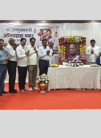 एमआयडीसी परिसरात अजितदादांचे स्मारक उभारण्यासाठी पाठपुरावा करणार - संदीप बेलसरे