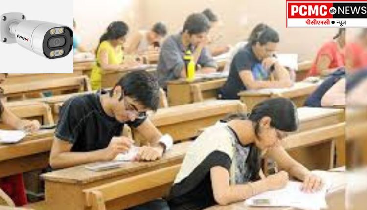 बारावीची परीक्षा उद्यापासून सुरु, कॉपीमुक्त परीक्षांसाठी प्रशासनाची  राहणार बारीक नजर