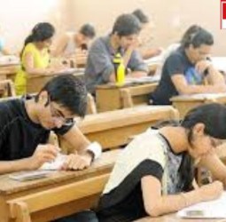 बारावीची परीक्षा उद्यापासून सुरु, कॉपीमुक्त परीक्षांसाठी प्रशासनाची  राहणार बारीक नजर