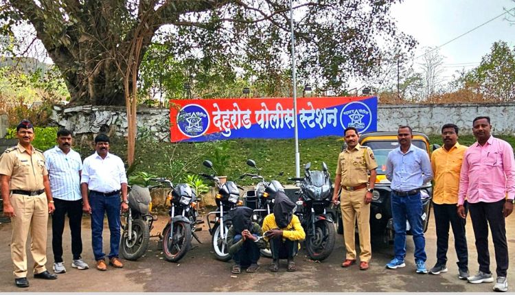 दुचाकी चोरणारी टोळी गजाआड, देहूरोड पोलिसांची कामगिरी
